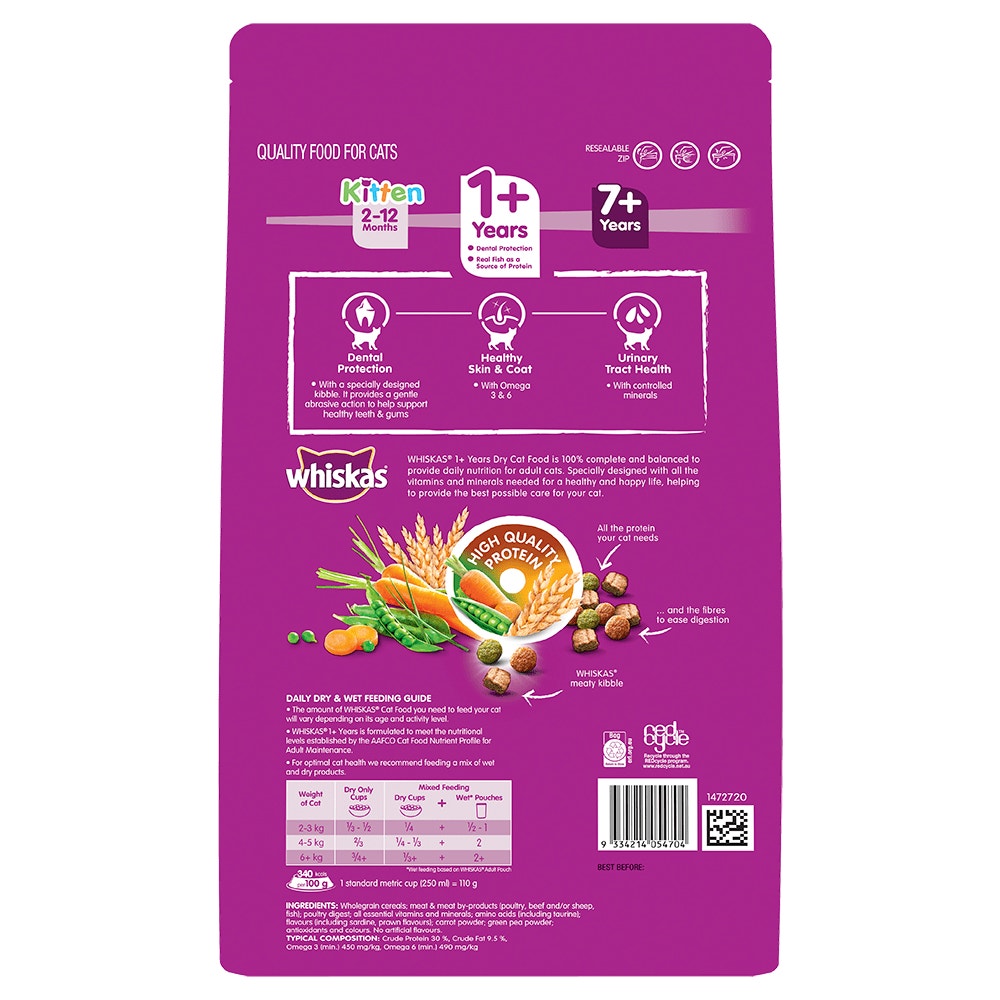 WHISKAS® 1+ Years Adult Dry Cat Food with Sardine & Prawn Flavour - 2